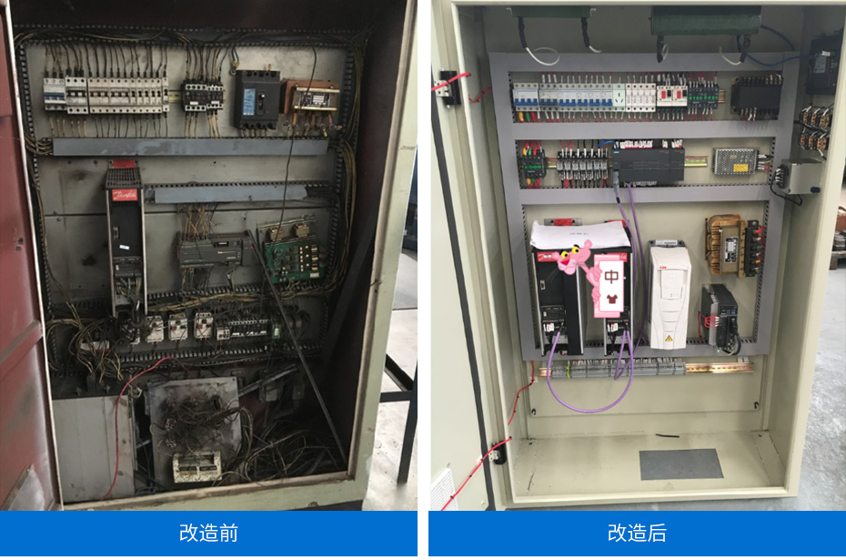 DT2G捻股机改造