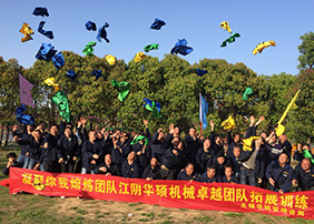 华硕机械企业风采