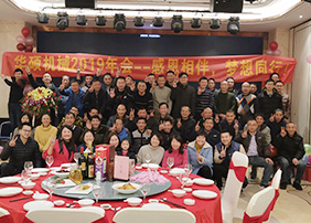 华硕机械企业风采
