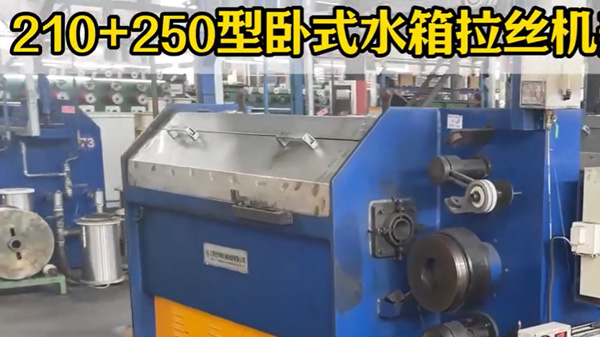 210+250型卧式水箱拉丝机-佳腾客户生产现场