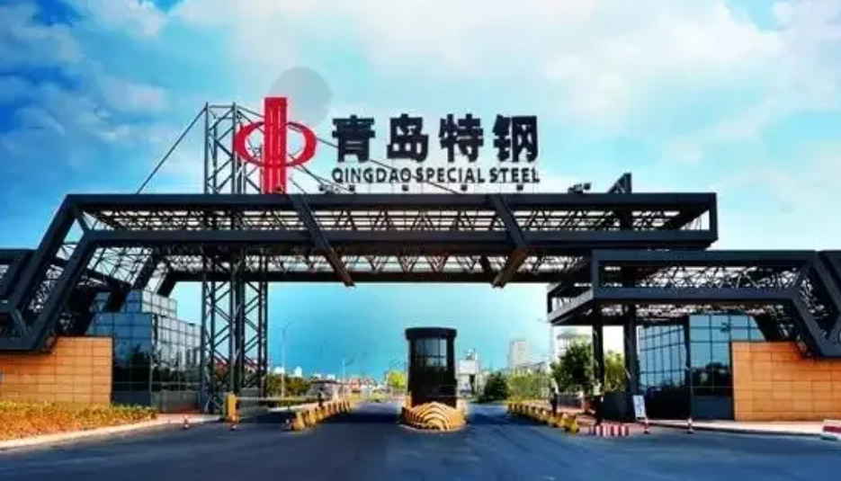华硕机械丨2025金属制品行业技术信息交流会