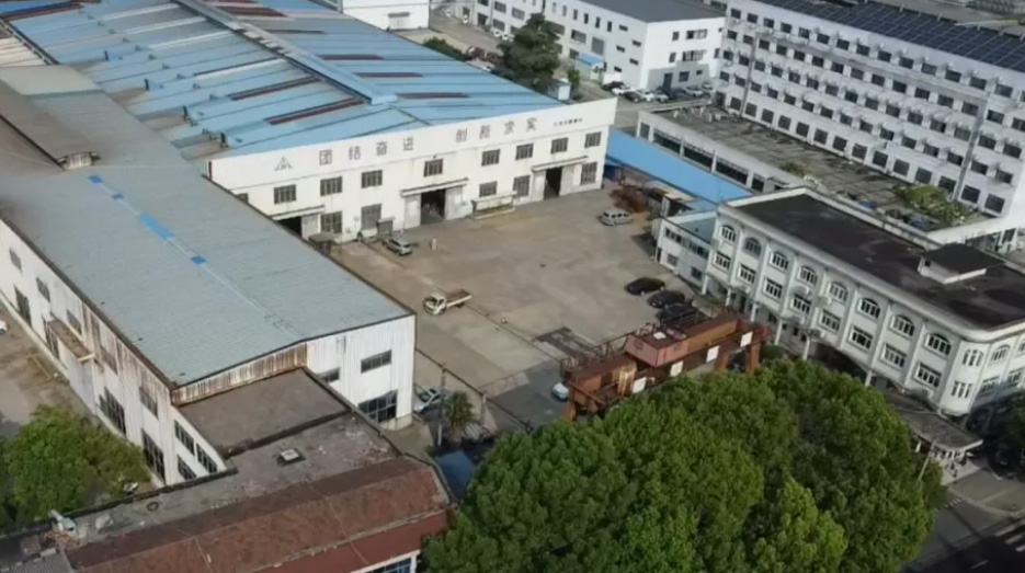 华硕机械丨2025金属制品行业技术信息交流会