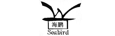 宝鸡市海鹏润阳稀有金属有限公司