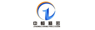 江苏中畅精密科技有限公司