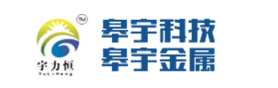 南通皋宇