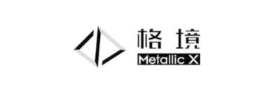 苏州格境新材料有限公司