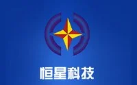 河南恒星科技股份有限公司(图1)